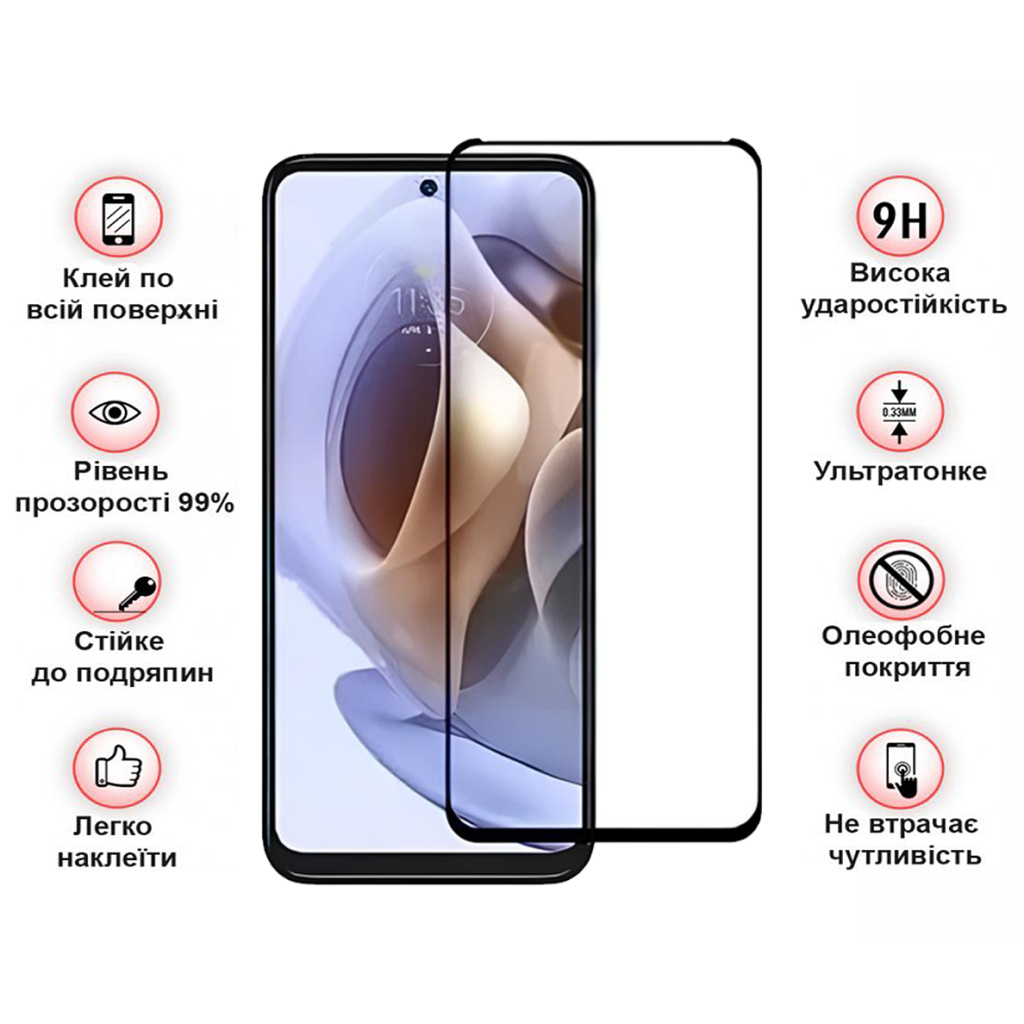Скло захисне BeCover Motorola Moto G15 Black (713414) - зображення 3