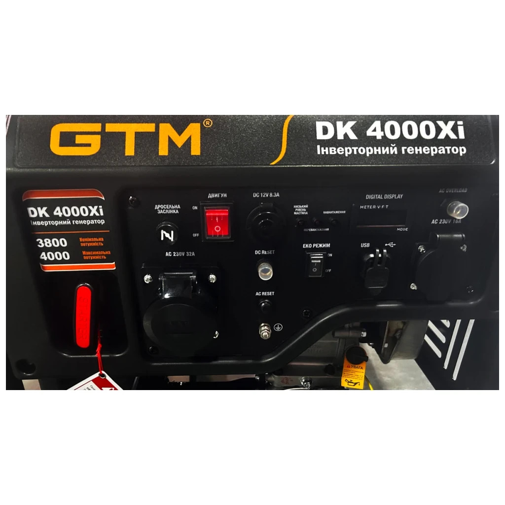 Генератор GTM інверторний DK4000Xi, 3,8kW ном. потужн., 230В, 50Гц, Ручн. Старт. - зображення 4