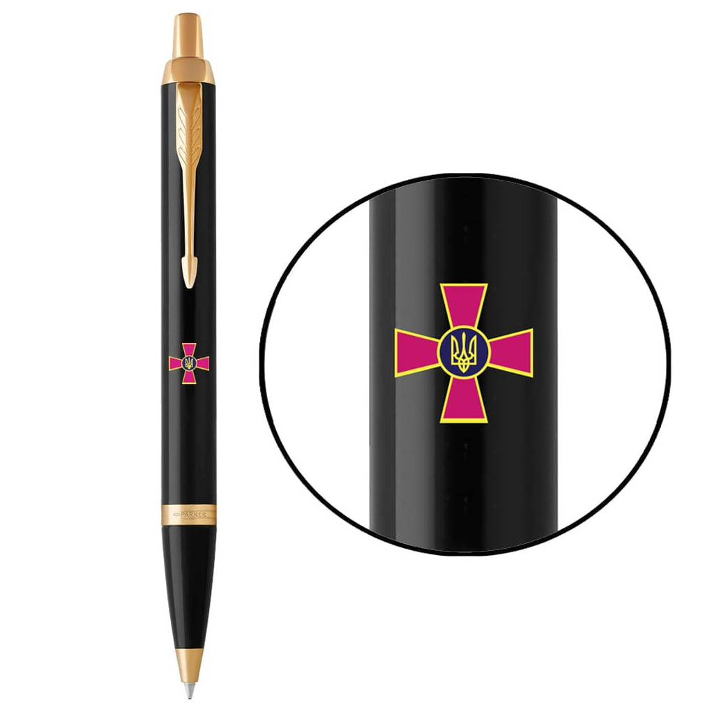 Ручка кулькова Parker IM 17 ARMY Black GT BP Емблема ЗСУ кольоровий (22032_W0010u) - зображення 1