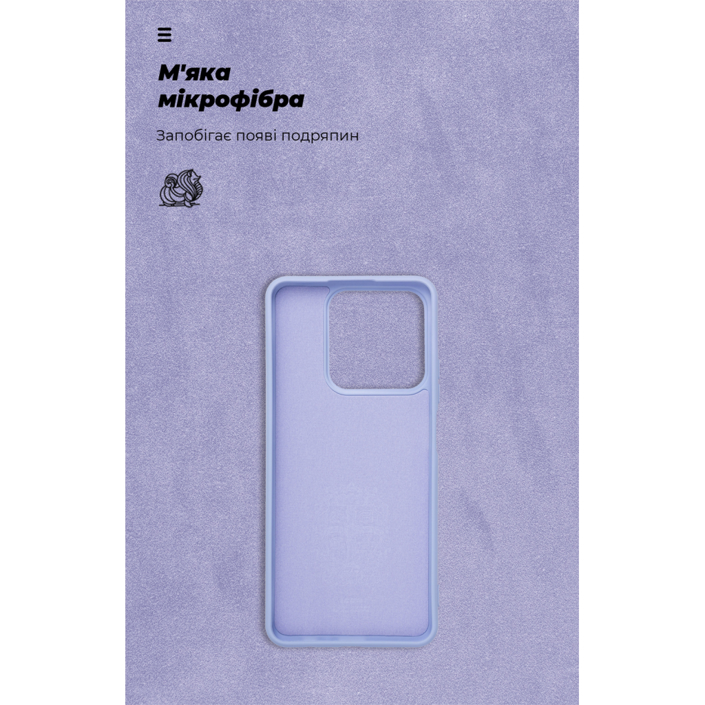 Чохол до мобільного телефона Armorstandart ICON Realme C63 4G / C61 4G / Note 60 4G Lavender (ARM83026) - зображення 4
