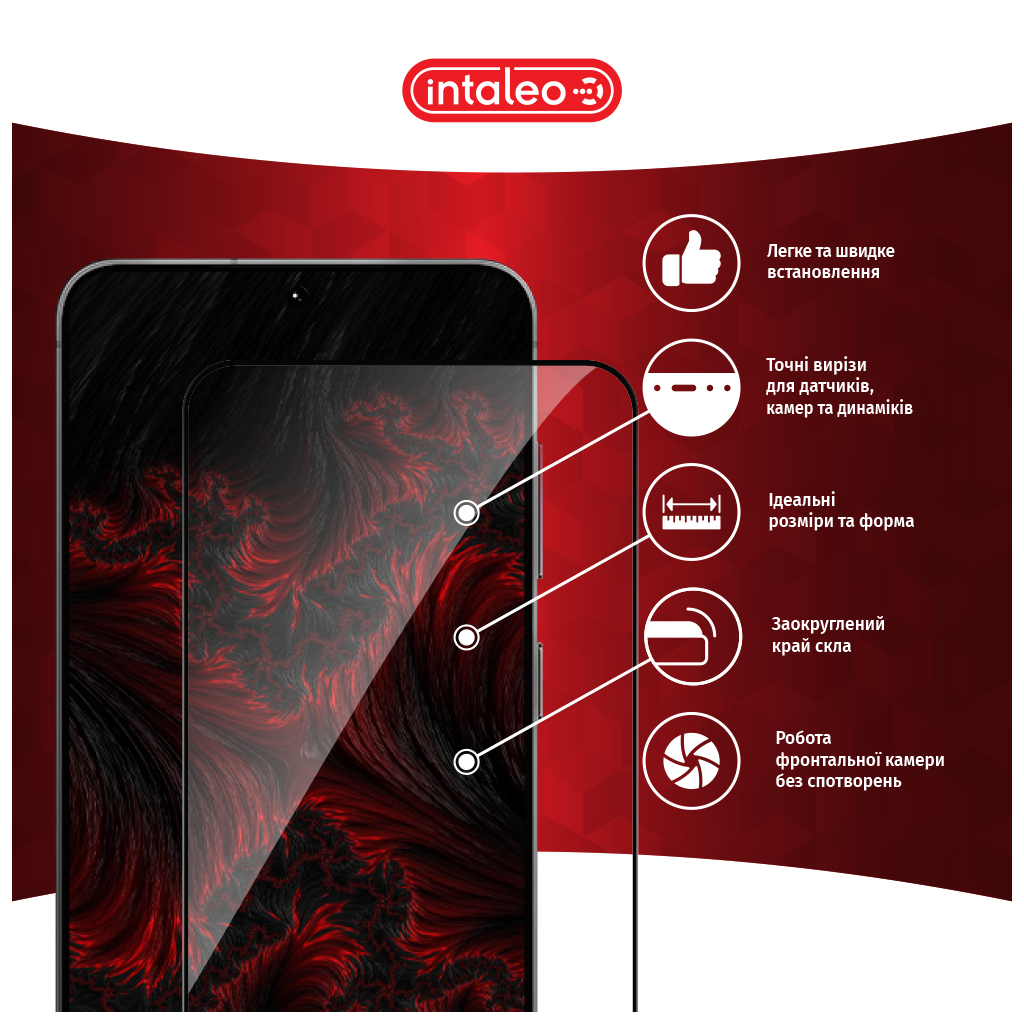 Скло захисне Intaleo Full Glue Samsung Galaxy S25 Black (1283126607899) - изображение 3