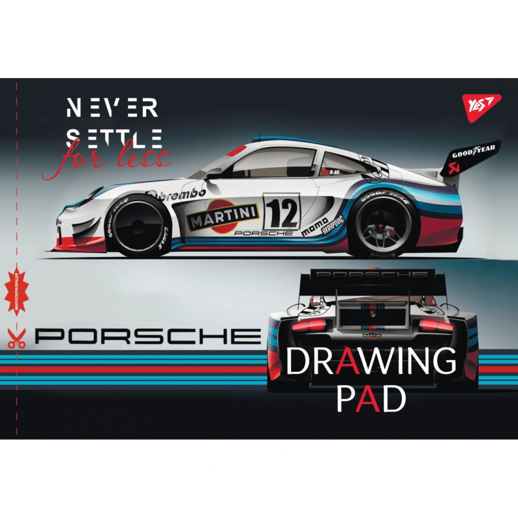 Альбом для малювання Yes А4 скоба з перфорацією, 20 аркушів (130435) - зображення 2