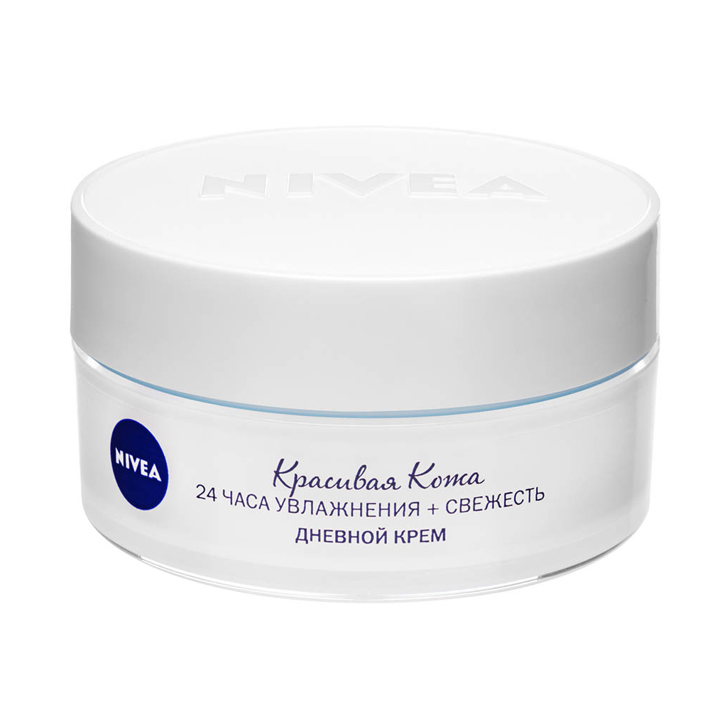 Крем для обличчя Nivea Денний Красива Шкіра для нормальної шкіри 50 мл (4005900424822) - зображення 2