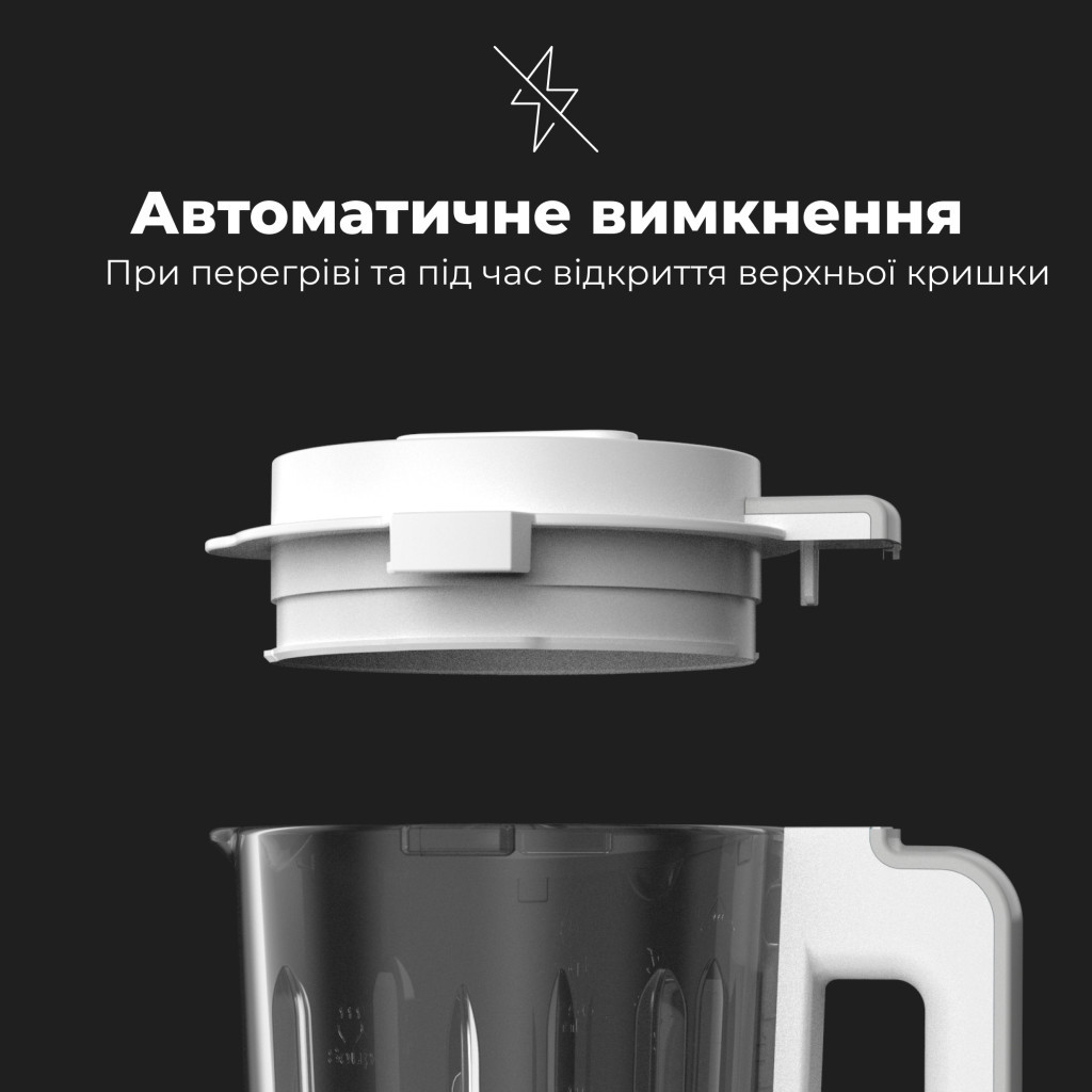 Блендер AENO TB3 (ATB0003) - зображення 10