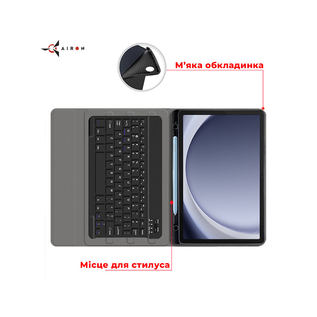 Чохол до планшета AirOn Premium Samsung Galaxy Tab A9 Plus 11'' 2023 + Bluetooth Keyboard (4822352781115) - зображення 6