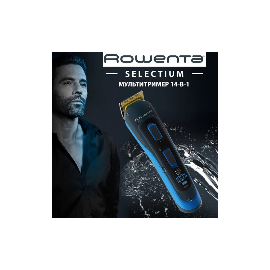 Тример Rowenta TN9460F4 - зображення 3