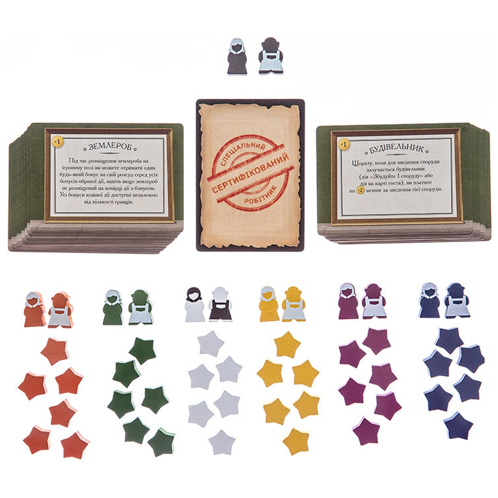 Настільна гра Kilogames Виноробство: Тоскана. Основне видання (Viticulture Tuscany Essential Edition) (укр.) (KG-2260) - зображення 4