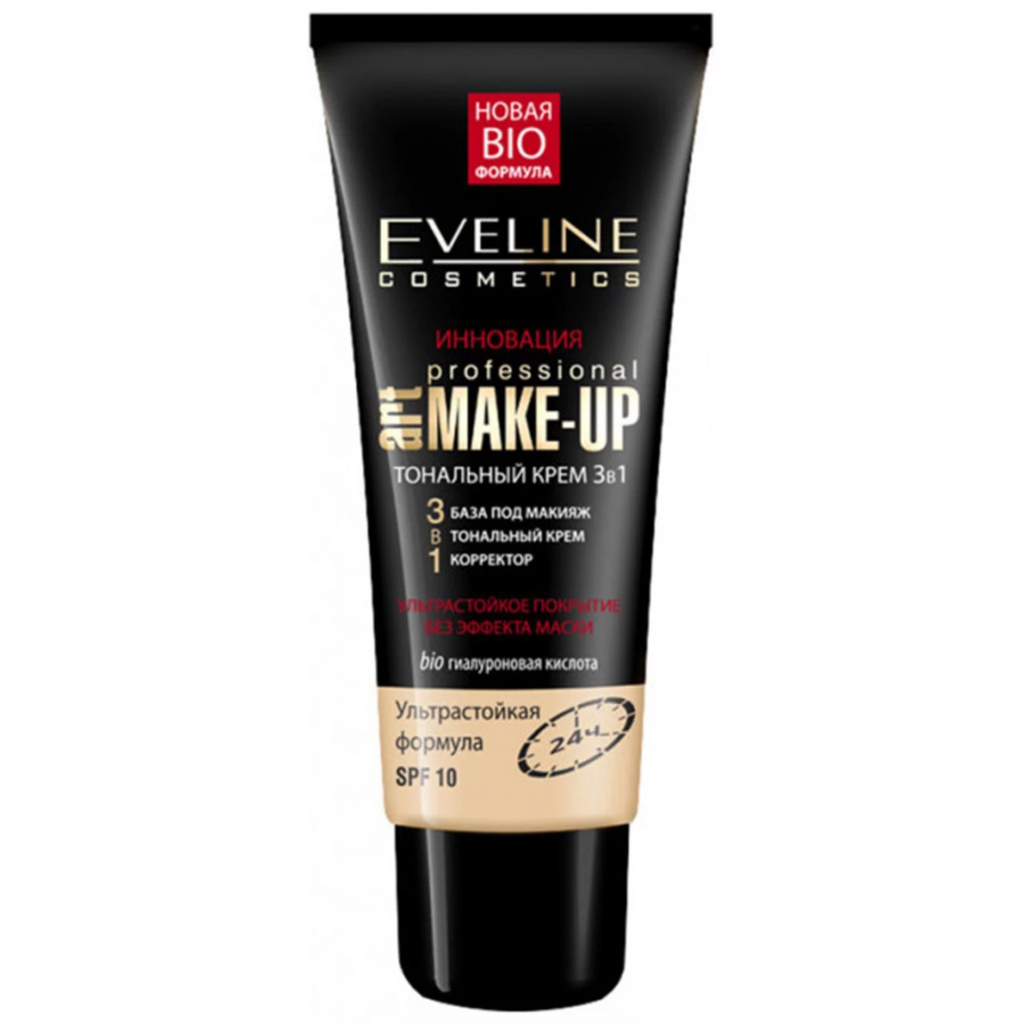 Тональний крем Eveline Cosmetics Art Professional Make-Up 3в1 Бежевий 30 мл (5907609336682) - зображення 1