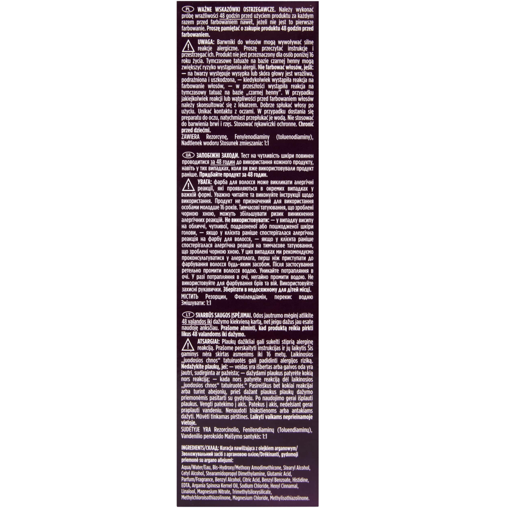 Фарба для волосся Wellaton 2/0 Чорний (4056800022991/4056800875542) - зображення 3