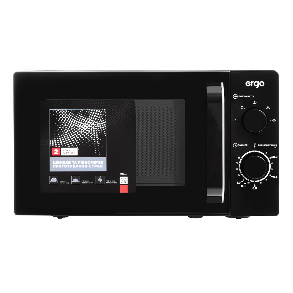 Мікрохвильова піч Ergo ЕМ-2066 - зображення 5