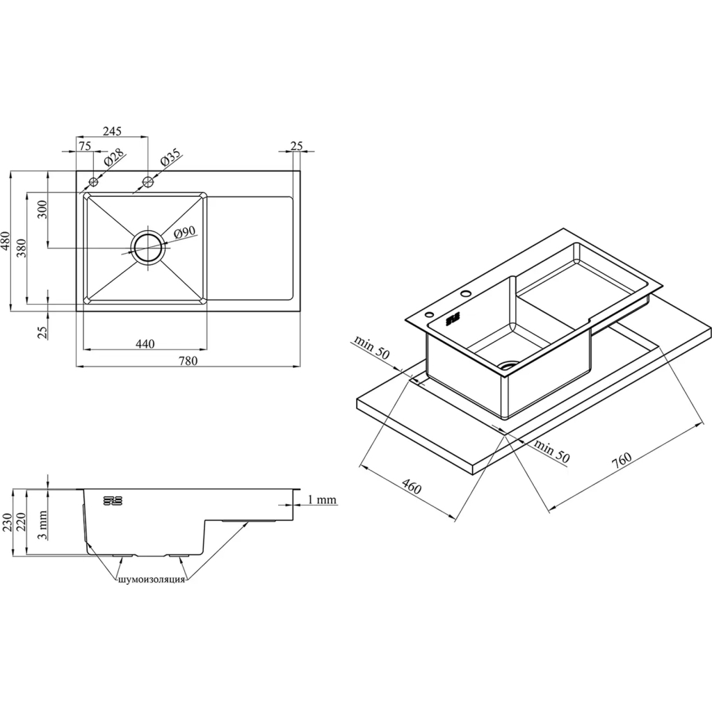 Мийка кухонна Kroner Geburstet-7848LHM (CV030021) - зображення 10