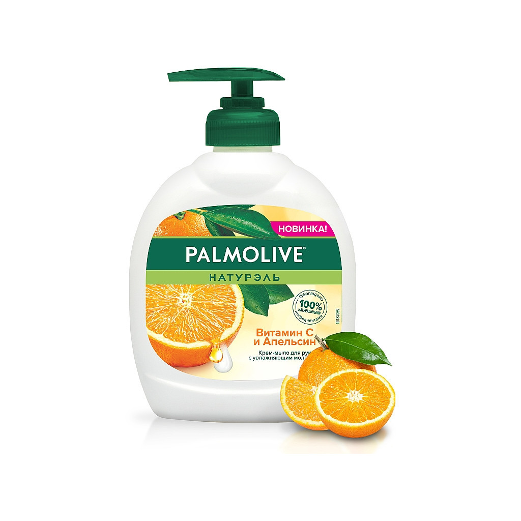 Рідке мило Palmolive Натурель Вітамін C і Апельсин 300 мл (8718951312050) - зображення 2