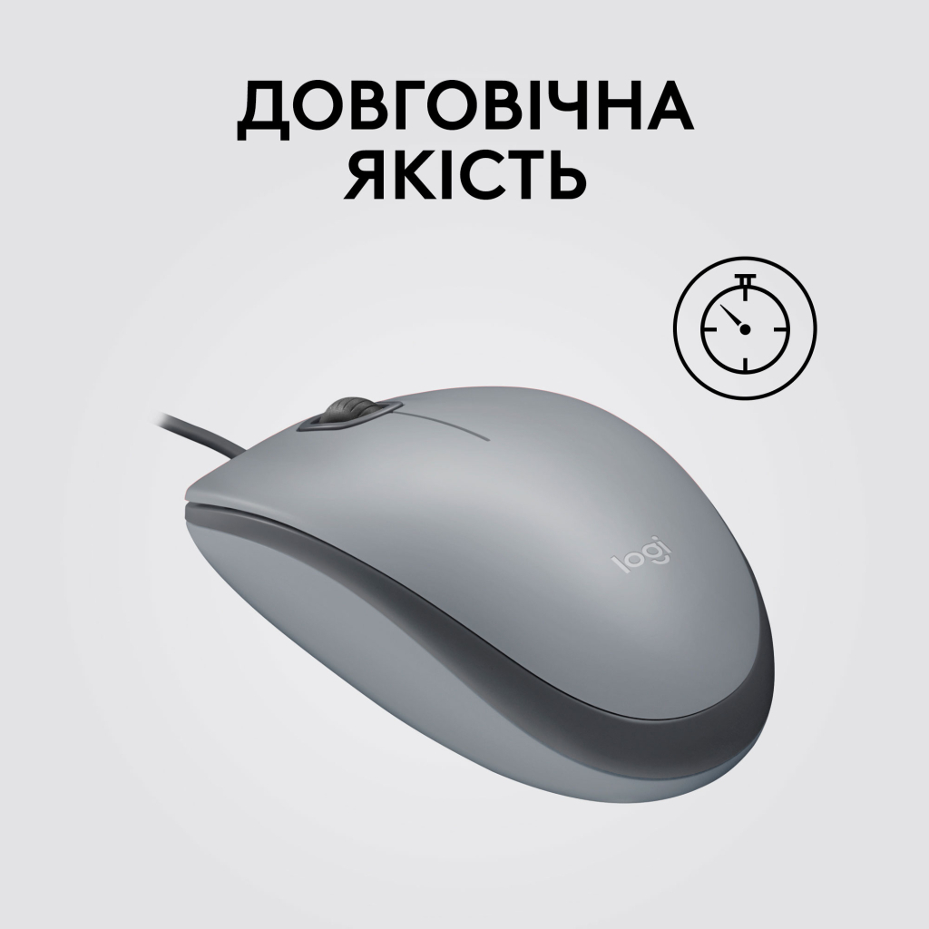 Мишка Logitech M110 Silent USB Mid Gray (910-006760) - зображення 6