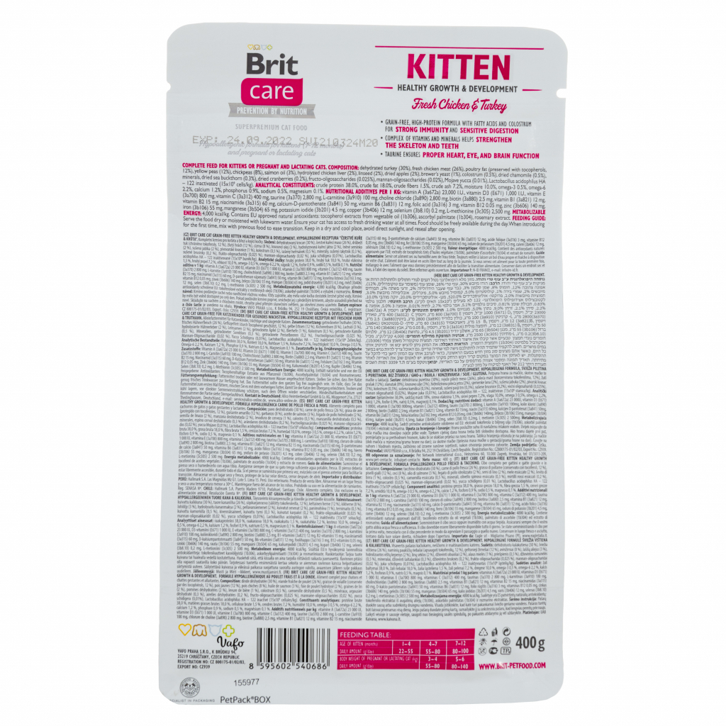 Сухий корм для кішок Brit Care Cat GF Kitten HGrowth and Development 400 г (8595602540686) - зображення 2