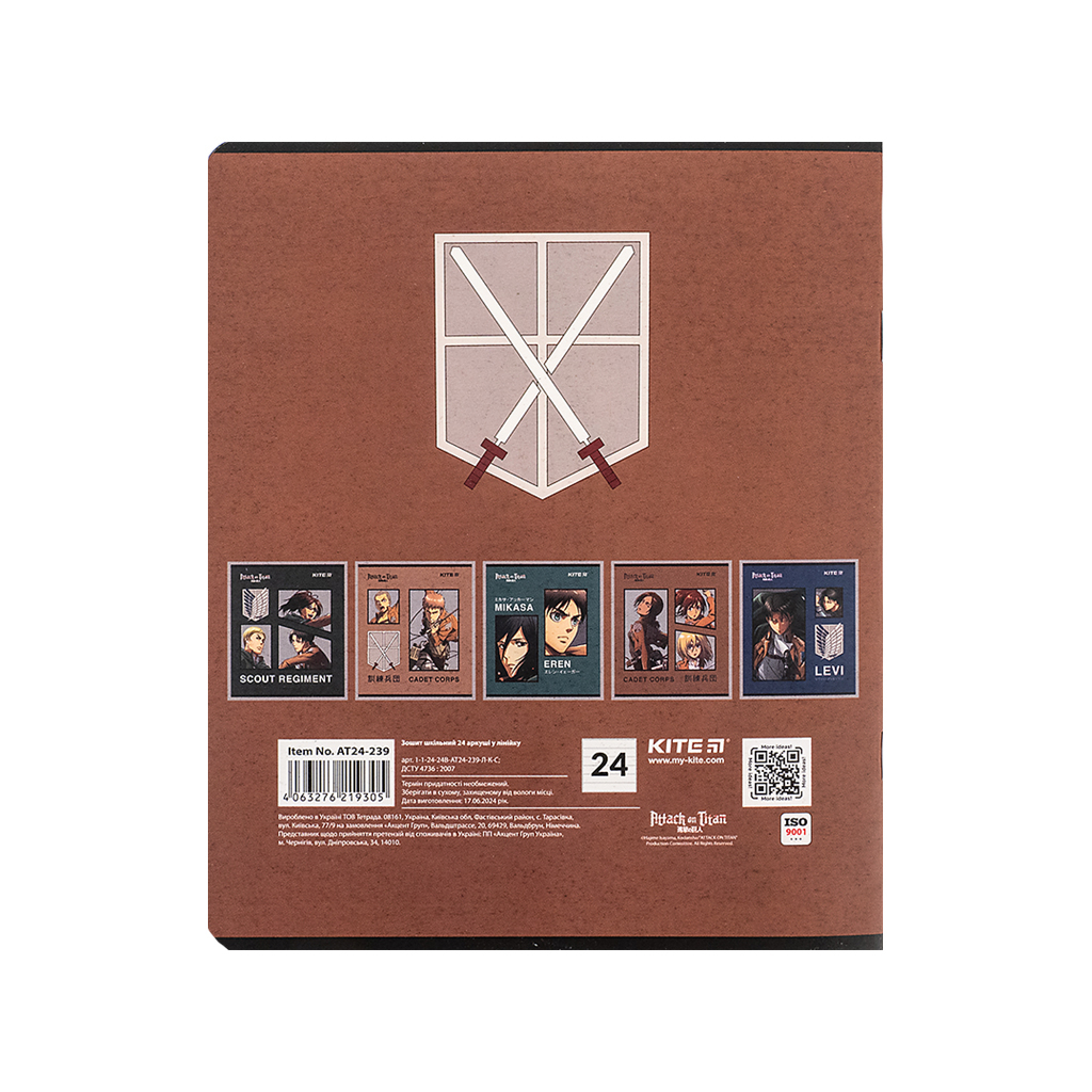 Зошит Kite Attack on Titan, 24 аркуші, лінія (AT24-239) - зображення 12