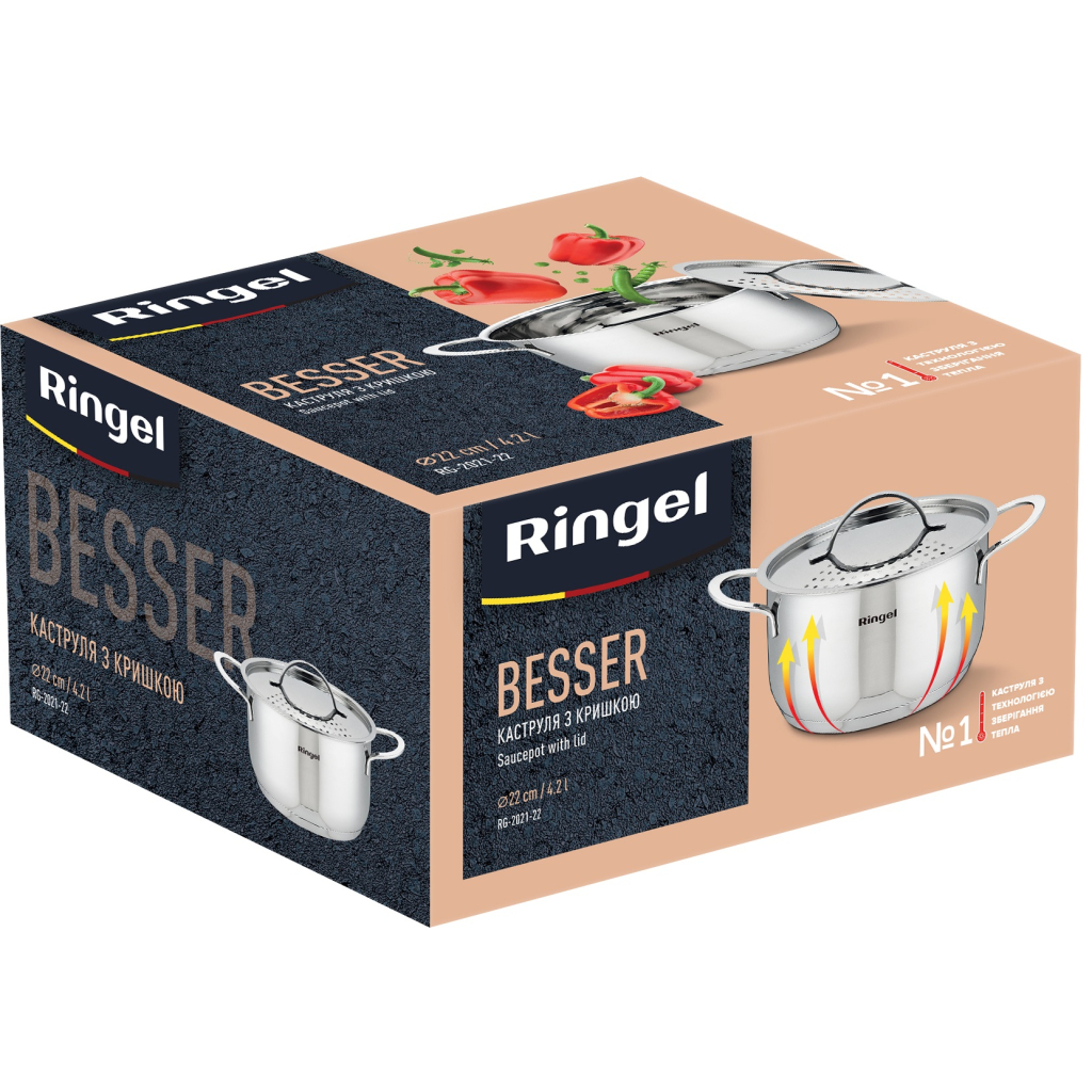 Каструля Ringel Besser з кришкою 4,2 л (RG-2021-22) - зображення 7
