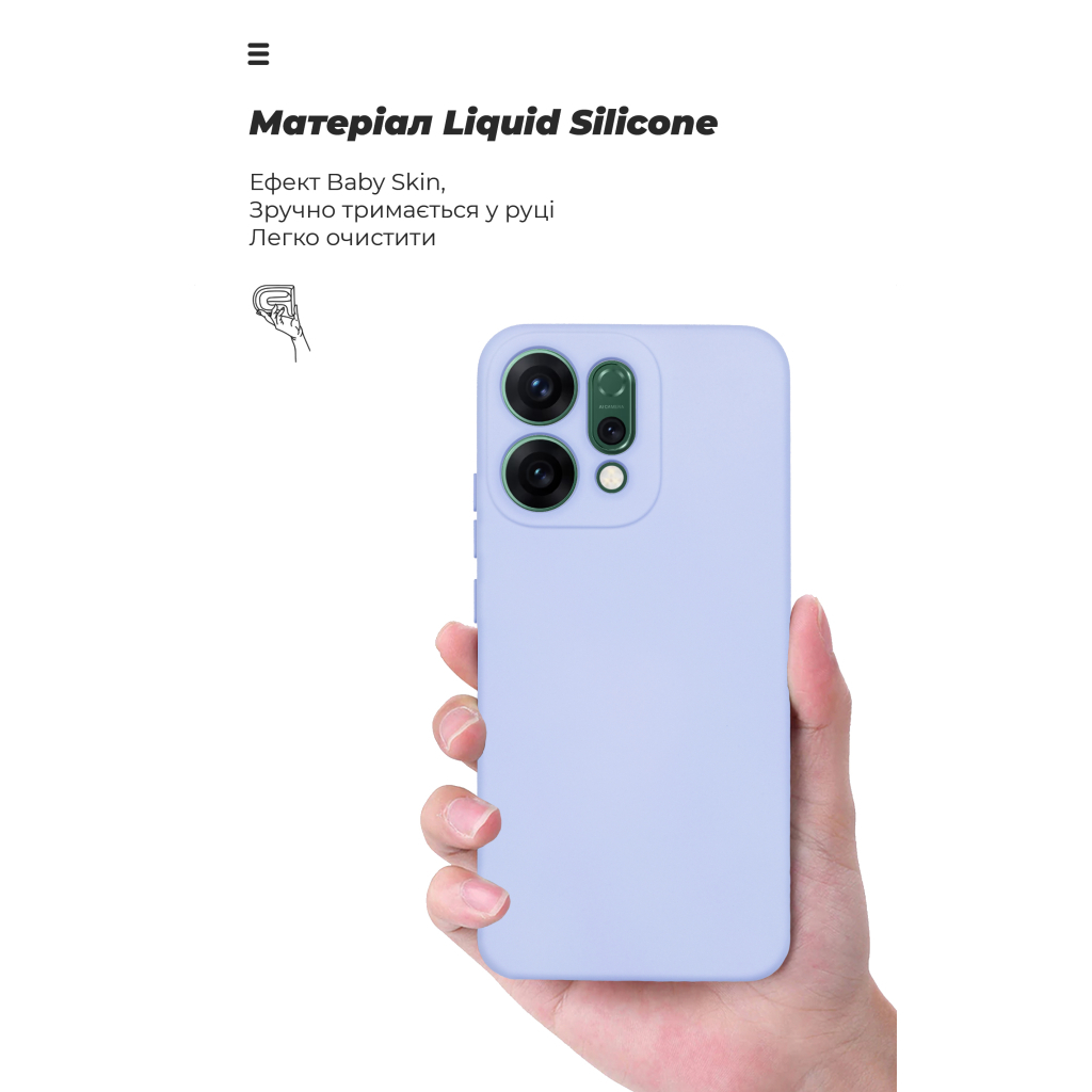 Чохол до мобільного телефона Armorstandart ICON OPPO Reno14 5G Camera cover Lavender (ARM87566) - зображення 7