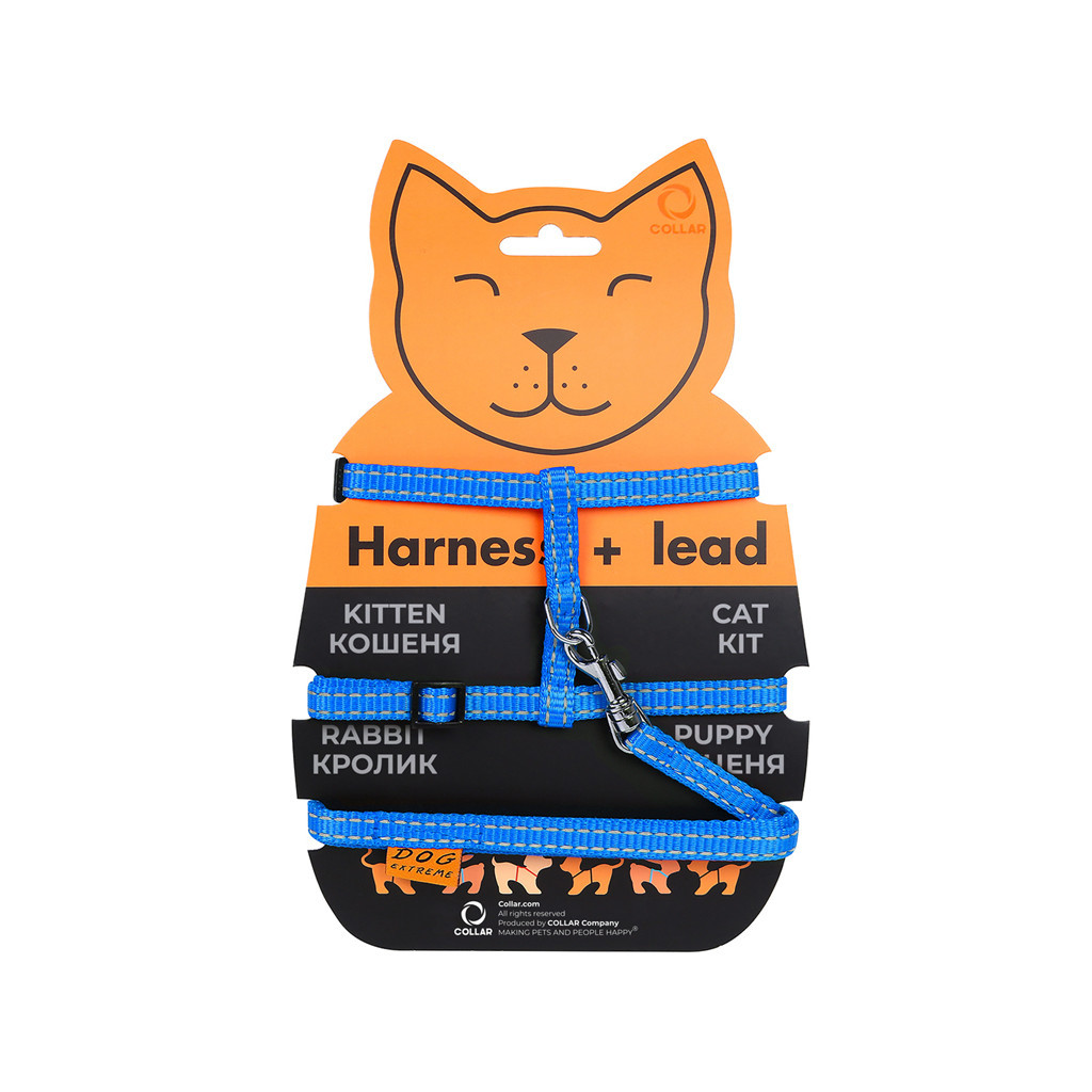 Шлея для котів Dog Extreme з нейлону з повідцем Ш 10 мм Д 110 см блакитна (42852) - зображення 2
