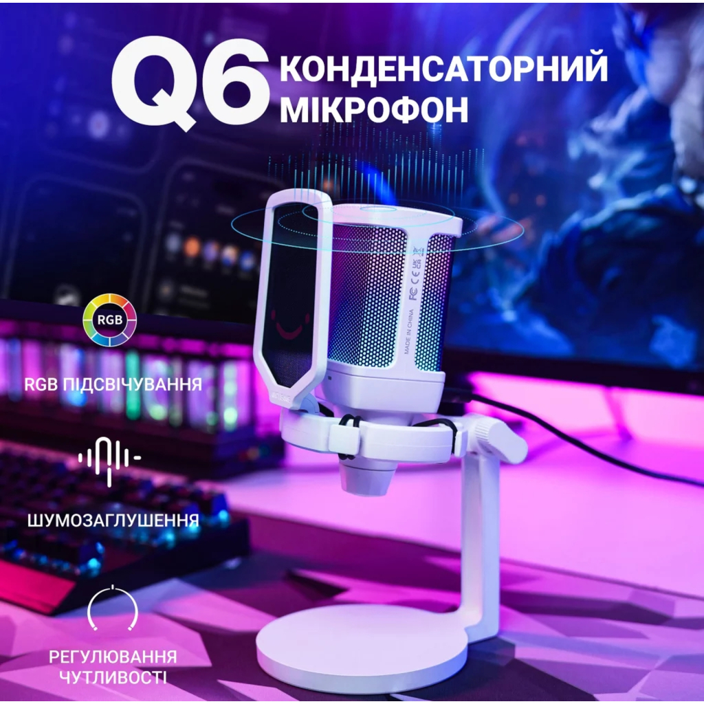 Мікрофон Fifine Q6W USB White (Q6W) - зображення 4