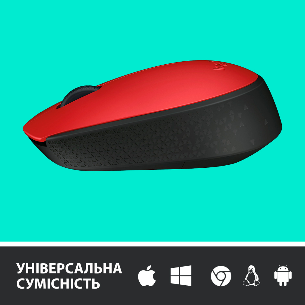 Мишка Logitech M171 Red (910-004641) - зображення 4