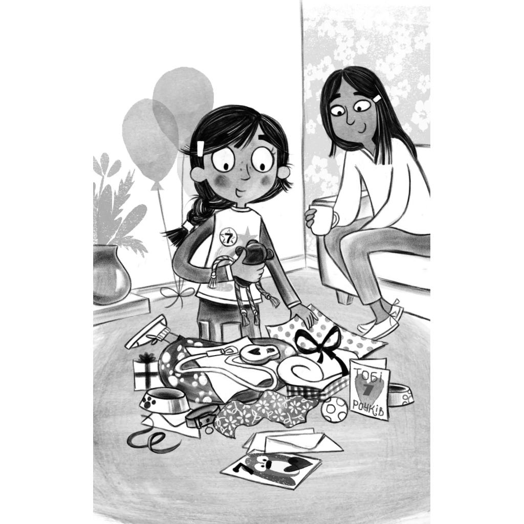 Книга Лума та її хатній дракон - Лі Мохаммед Vivat (9786171707511) - изображение 9