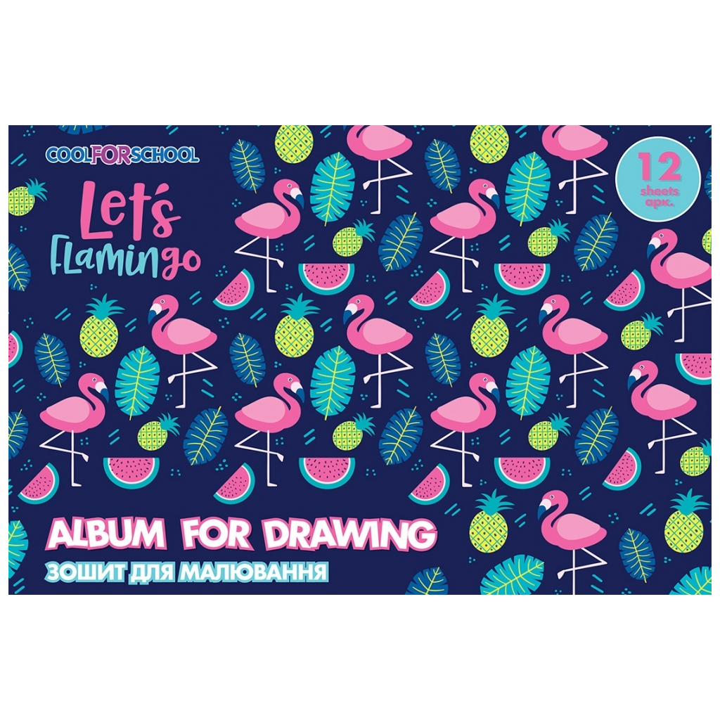 Альбом для малювання Cool For School на скобі For Girls, 12 аркушів (CF60901-09) - зображення 1