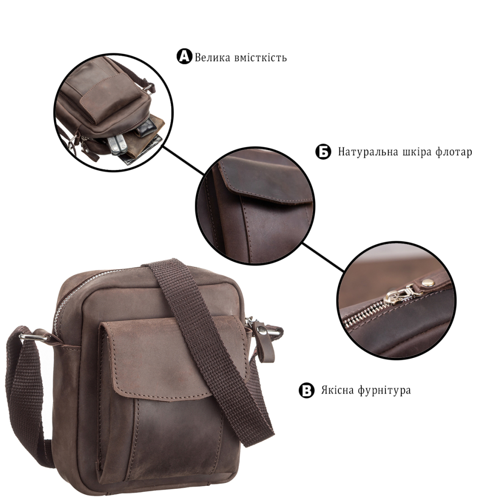 Сумка Shvigel З вінтажної шкіри Коричнева (11077) - зображення 4