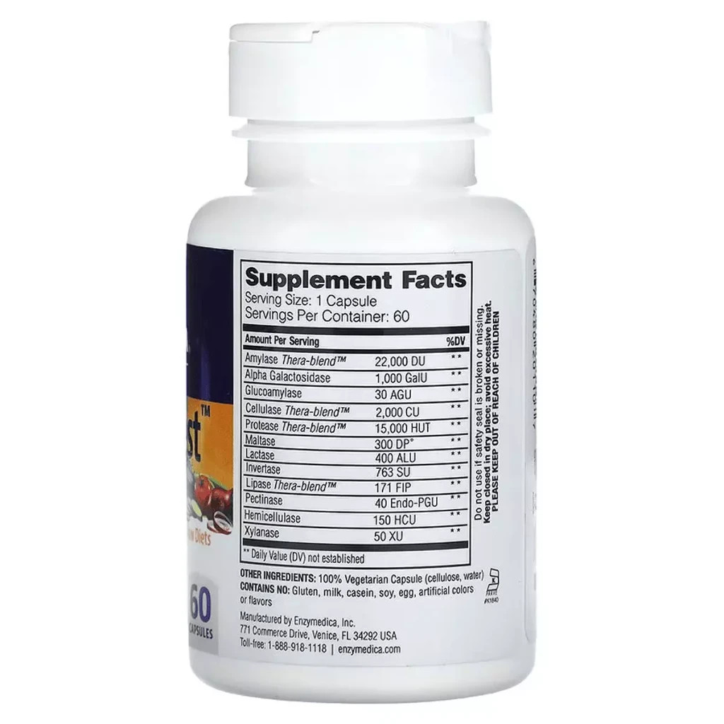 Пробіотики Enzymedica Травні ферменти, VeggieGest, 60 капсул (ENZ-20110) - зображення 2