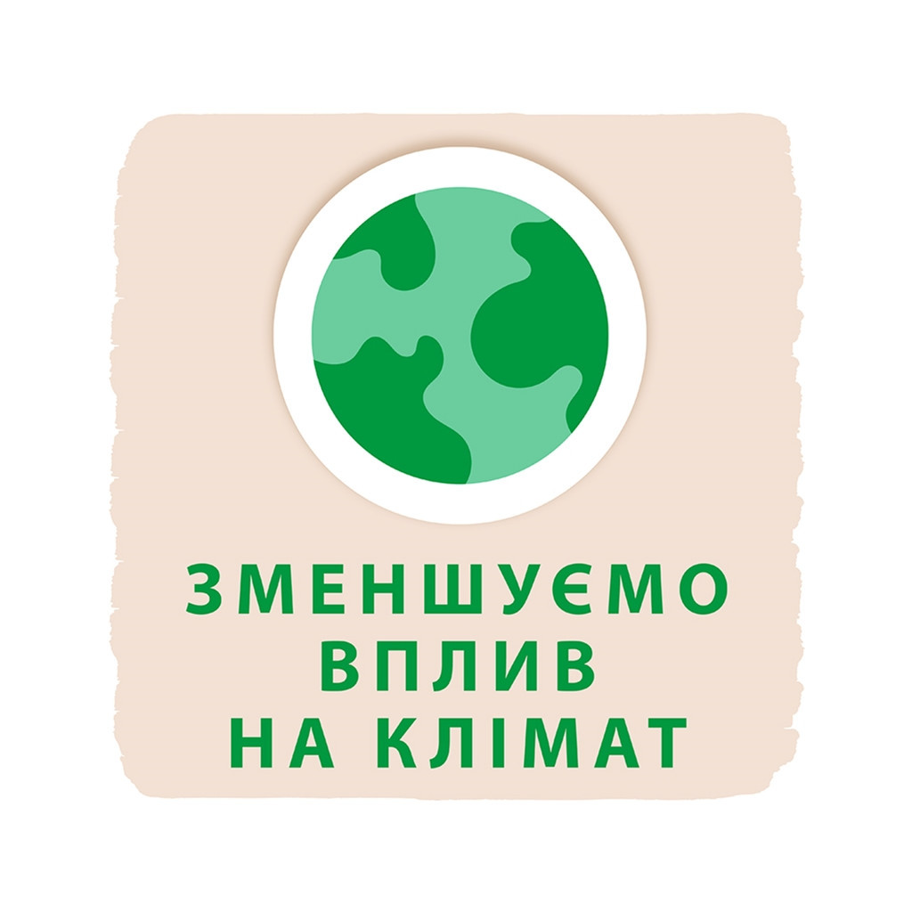 Підгузки Libero Touch Prema от 0 до 2.5 кг 24 шт (7322541069999) - зображення 9