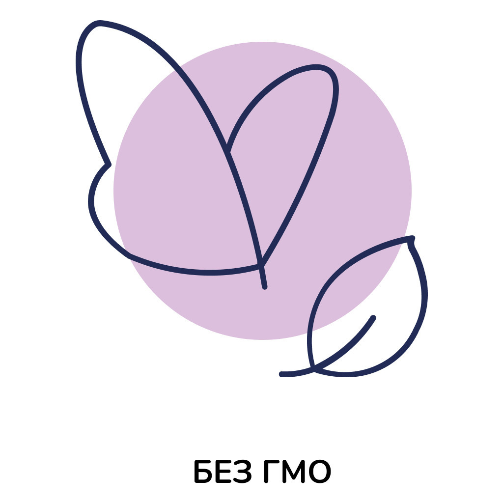 Дитяча суміш Kendamil Comfort 0-12 місяців 800 г (77000359) - зображення 5