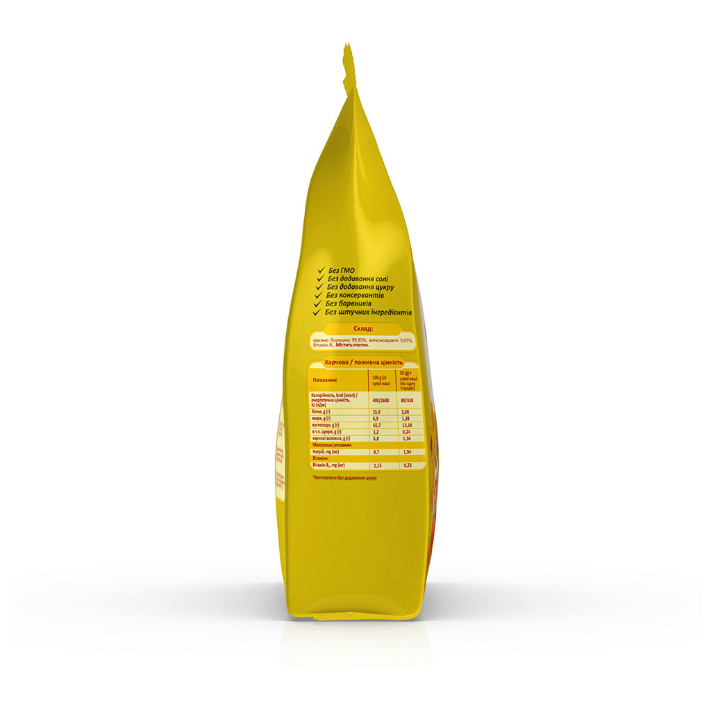 Дитяча каша Milupa безмолочна Вівсяна 170 г (5900852930089) - изображение 7