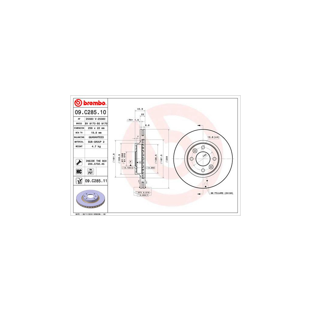 Гальмівний диск Brembo 09.C285.11 - зображення 1