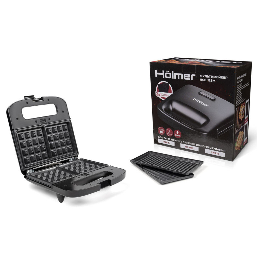 Сендвічниця Hölmer HCG-12SM - зображення 5