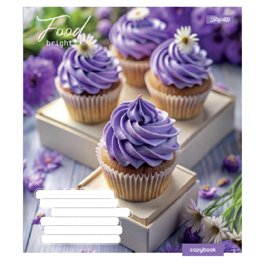 Зошит 1 вересня Bright FoodА5 48 аркушів клітинка (768134) - зображення 6