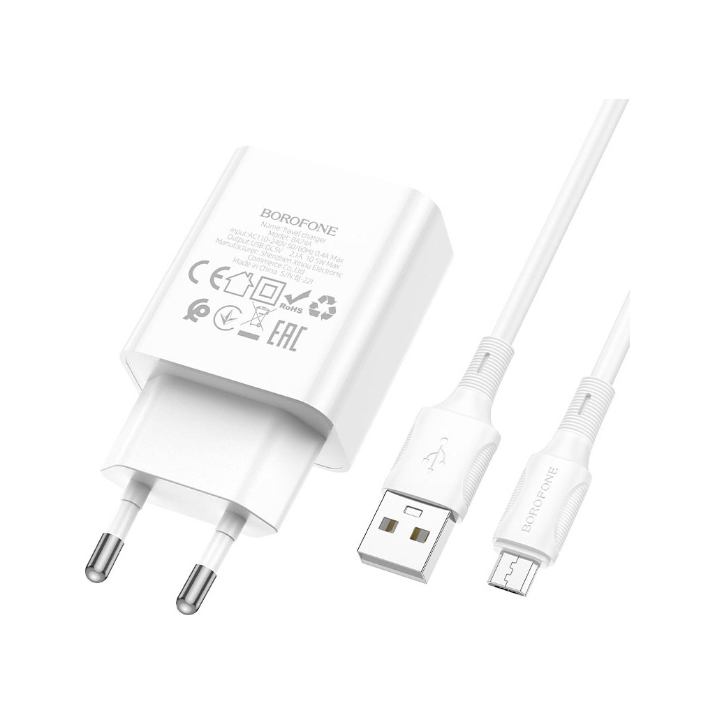 Зарядний пристрій BOROFONE BA74A Aspirer charger set(Micro) White (BA74AMW) - зображення 3