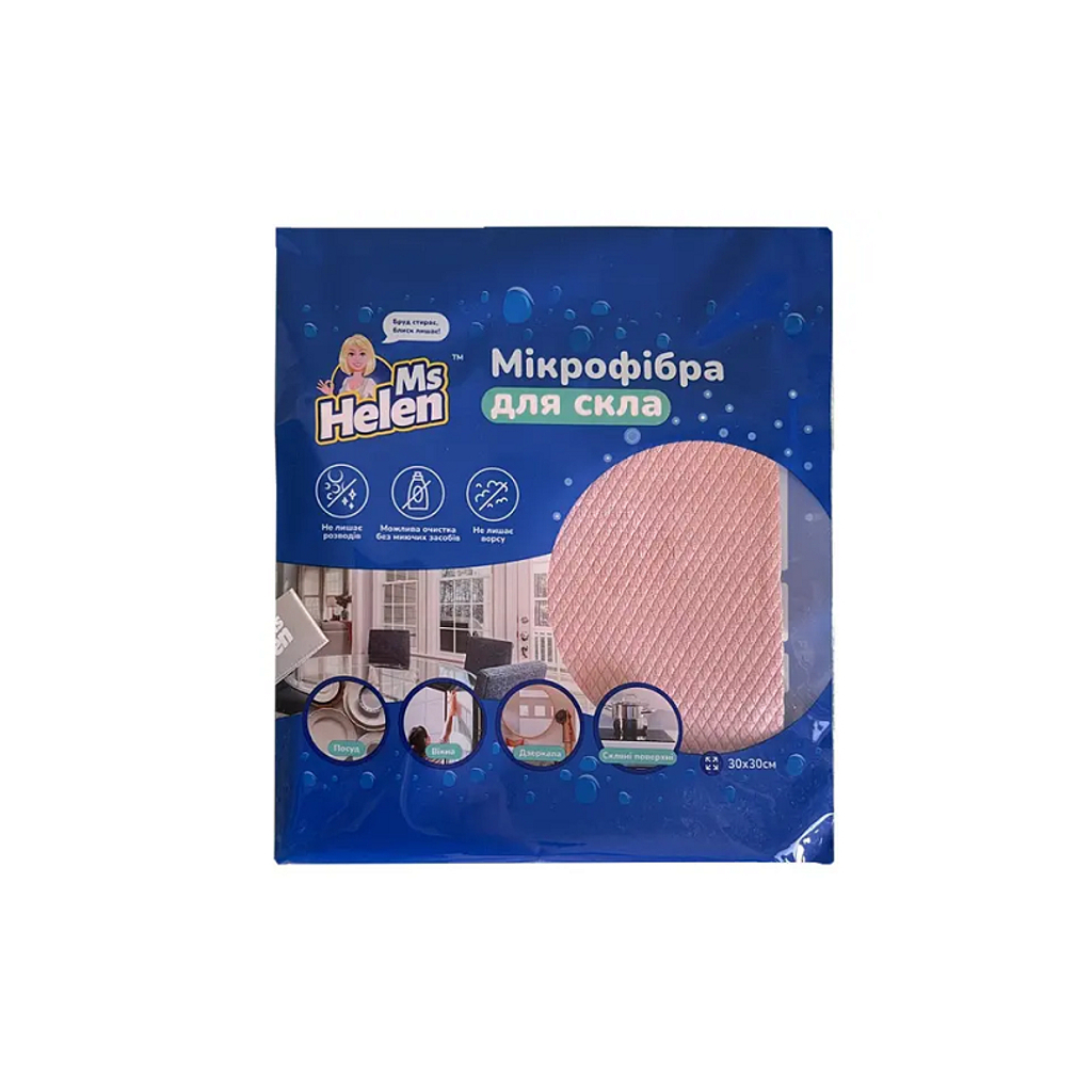 Серветки для прибирання Ms Helen Мікрофібра для скляних поверхонь Колір в асортименті 30 х 30 см 1 шт. (6901362557352) - зображення 1
