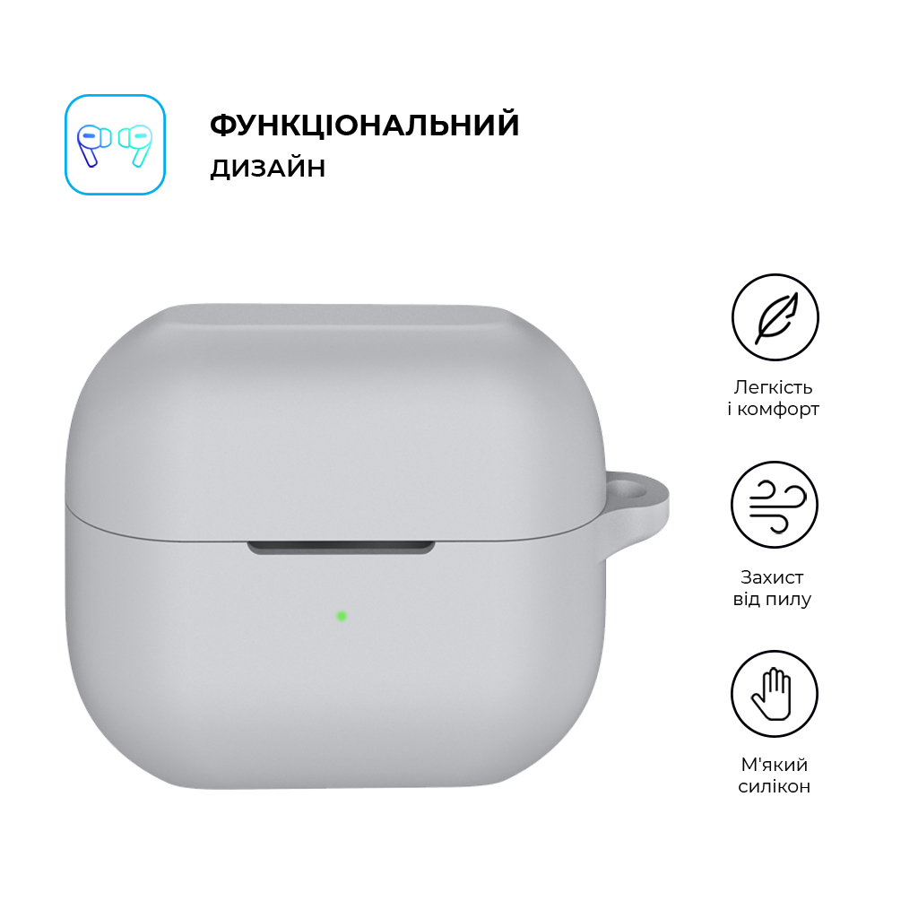 Чохол для навушників Armorstandart Hang Case для Samsung Galaxy Buds 3/3 Pro Grey (ARM79984) - зображення 2