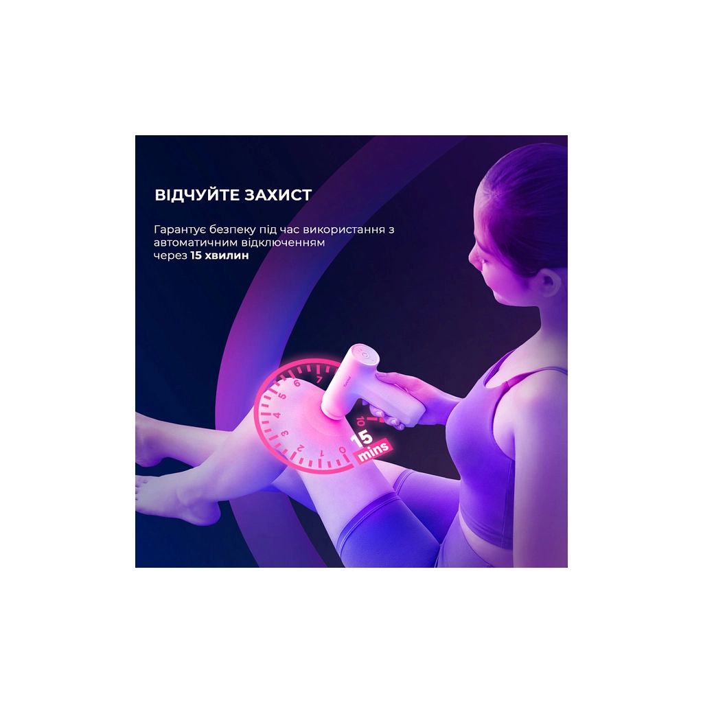 Масажер Yunmai Massage Gun mini 2 (YMFG-M356) - зображення 6