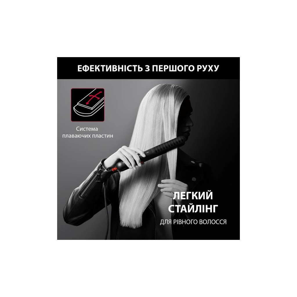 Вирівнювач для волосся Rowenta SF323LF0 - зображення 9