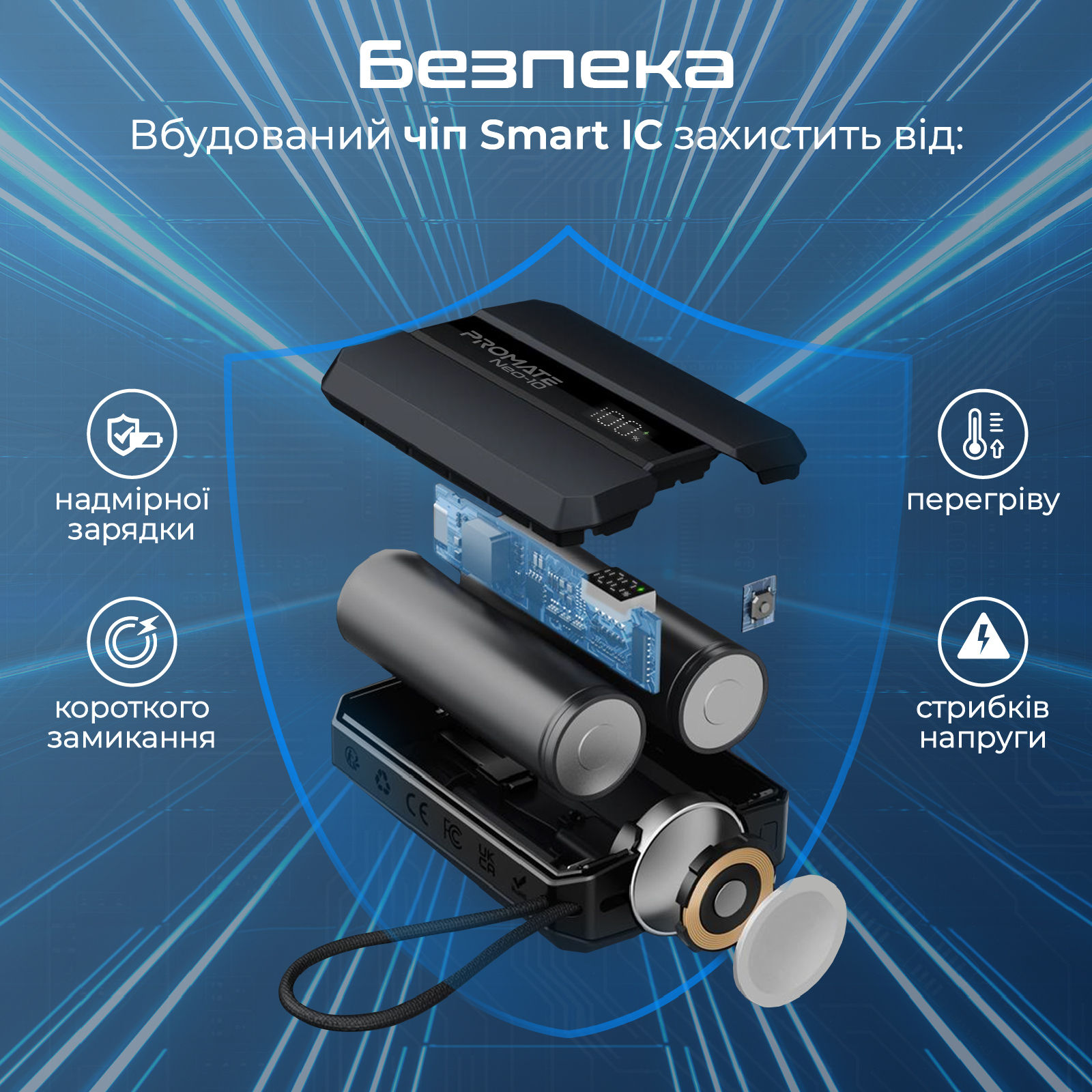 Універсальна мобільна батарея Promate Neo-10 10000mAh 30W Black - изображение 7