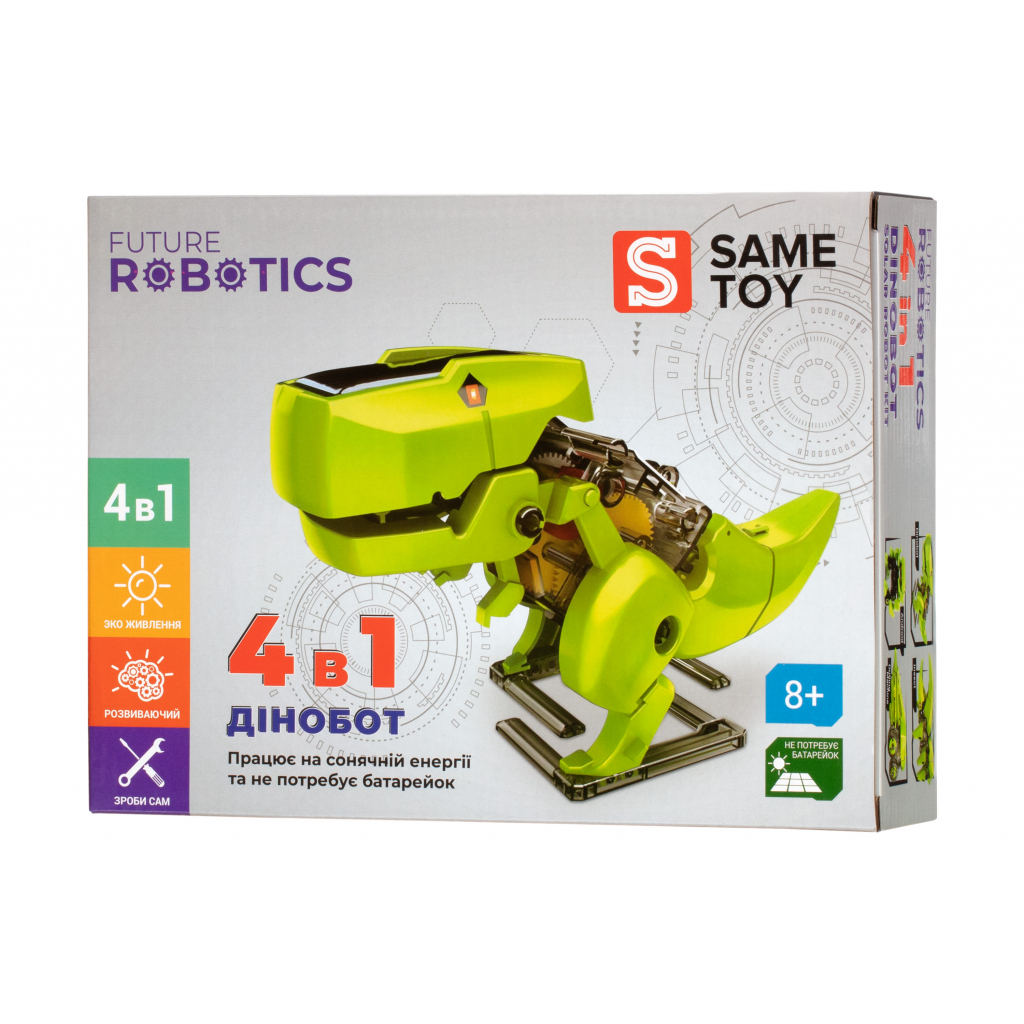Конструктор Same Toy Робот-конструктор Динобот 4 в 1 на сонячній батареї (2125UT) - зображення 1