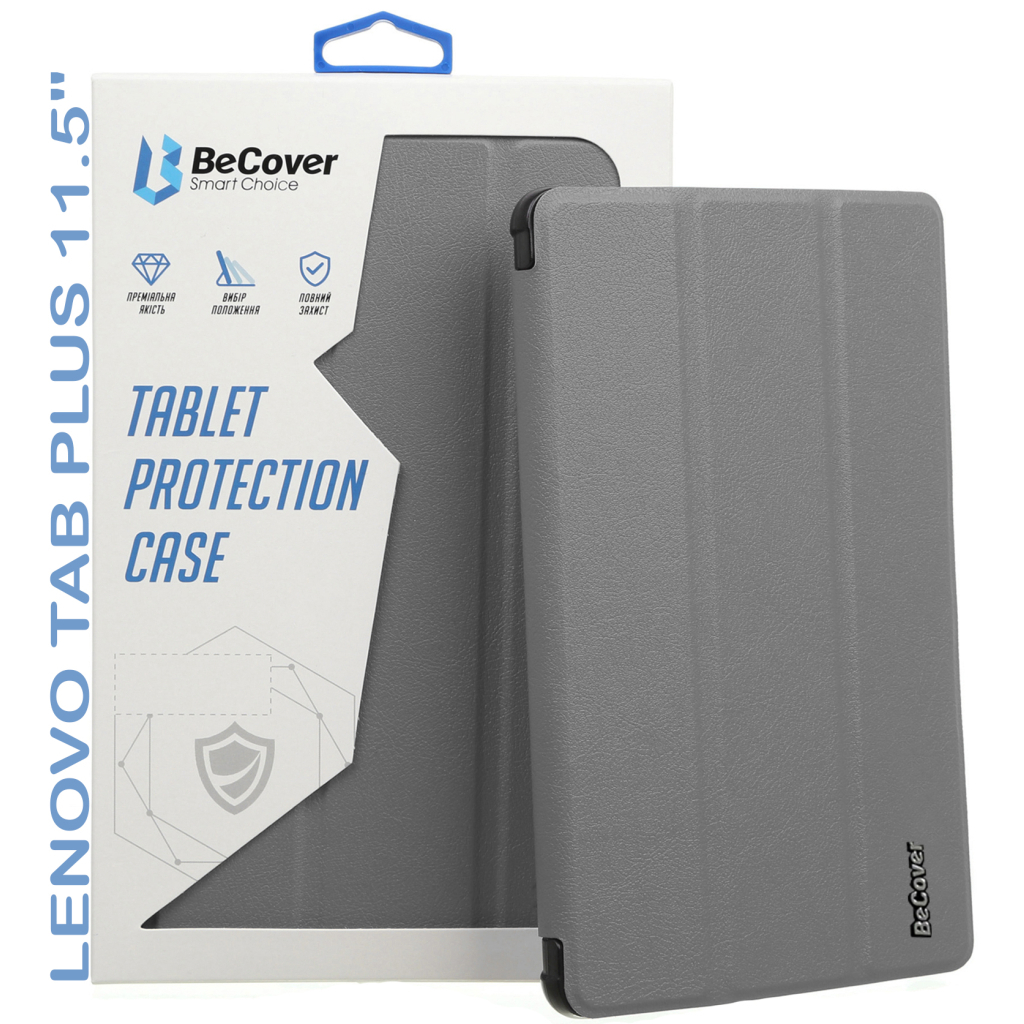 Чохол до планшета BeCover Smart Case Lenovo Tab Plus 11.5" Gray (711841) - зображення 6