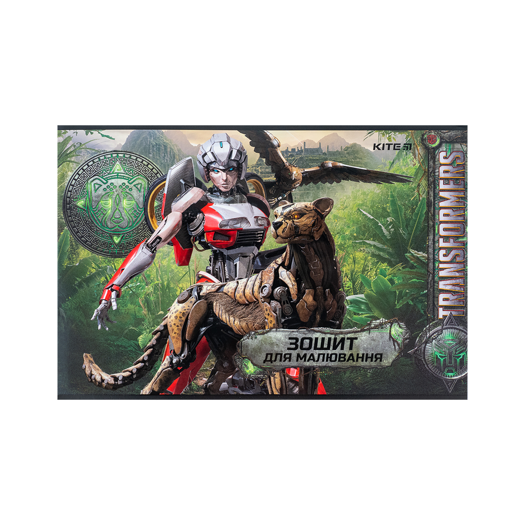 Альбом для малювання Kite Transformers 24 аркушів (TF24-242) - зображення 9