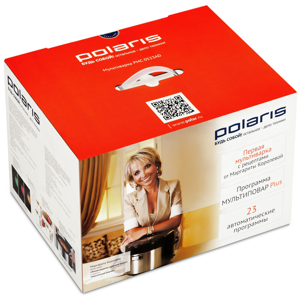 Мультиварка Polaris PMC 0523AD (PMC0523AD) - зображення 8