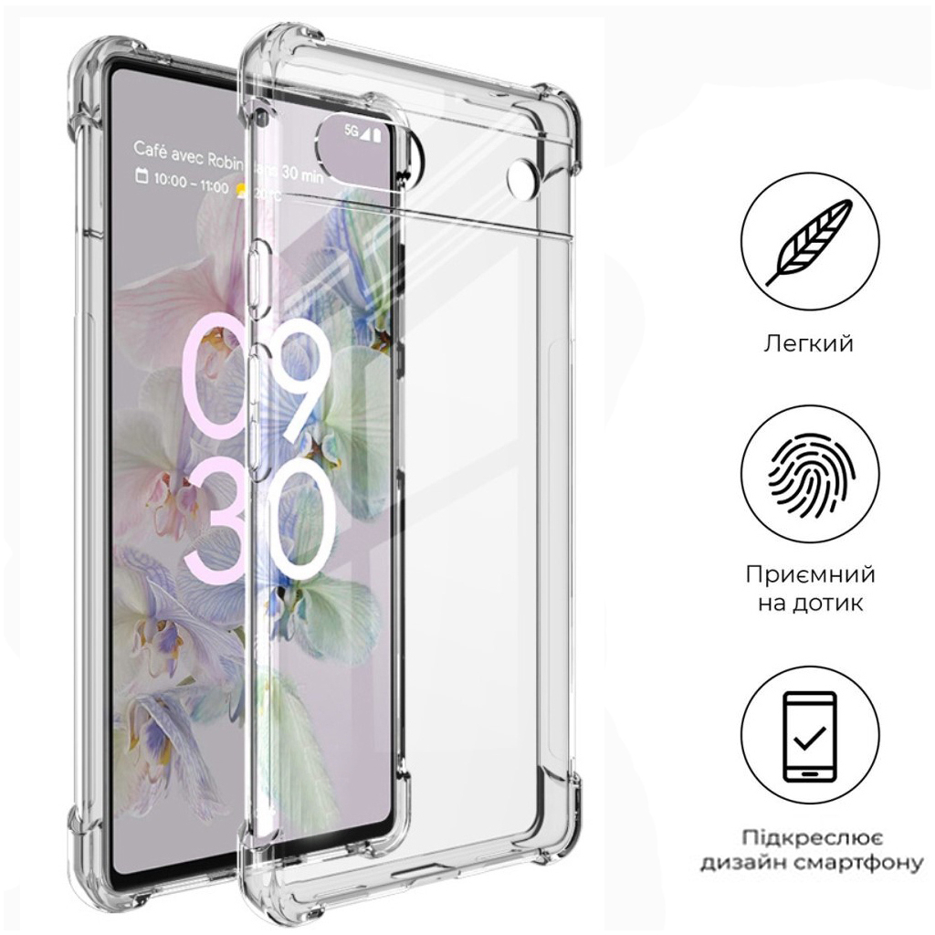 Чохол до мобільного телефона BeCover Anti-Shock Google Pixel 6A Clear (709336) - зображення 5