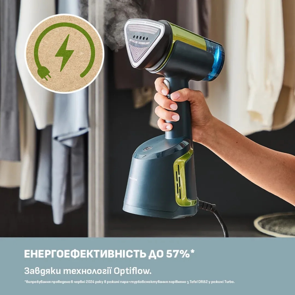 Відпарювач для одягу Tefal DT9810F0 - зображення 7