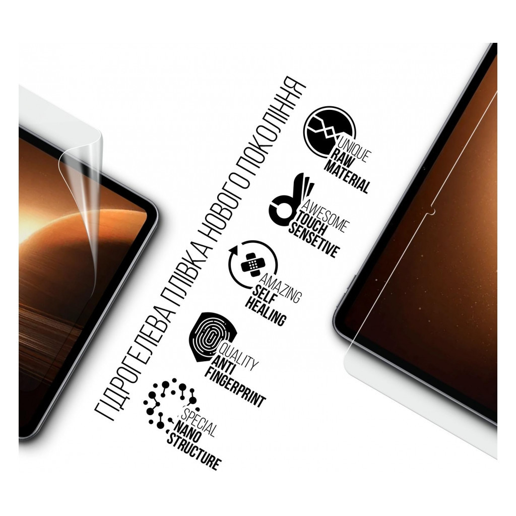 Плівка захисна Armorstandart OPPO Pad 2 (ARM69190) - зображення 2