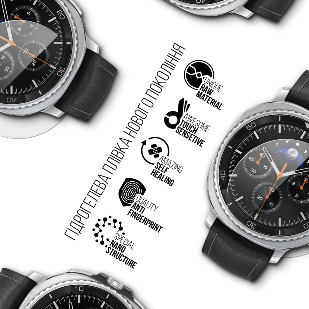 Плівка захисна Armorstandart hydrogel Samsung Galaxy Watch 8 Classic 46mm 6 шт. (ARM87438) - зображення 2