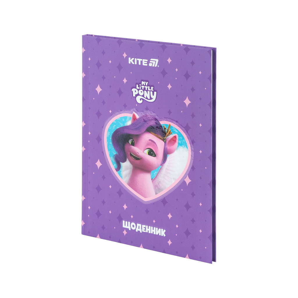 Щоденник шкільний Kite My Little Pony, тверда обкладинка (LP25-262-1) - изображение 2