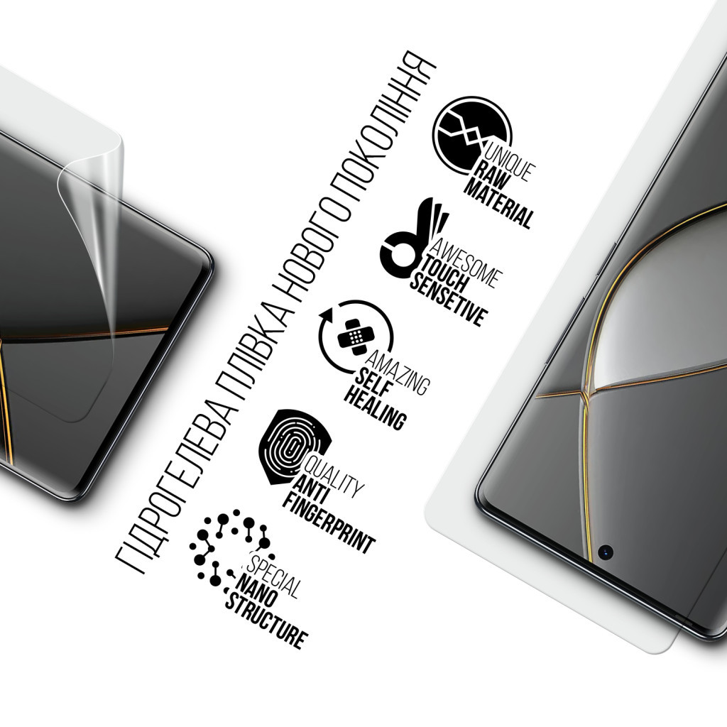 Плівка захисна Armorstandart Tecno Spark 20 Pro+ (KJ7) (ARM75477) - зображення 2